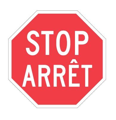 image of stop sign that reads STOP at the top and ARRET below