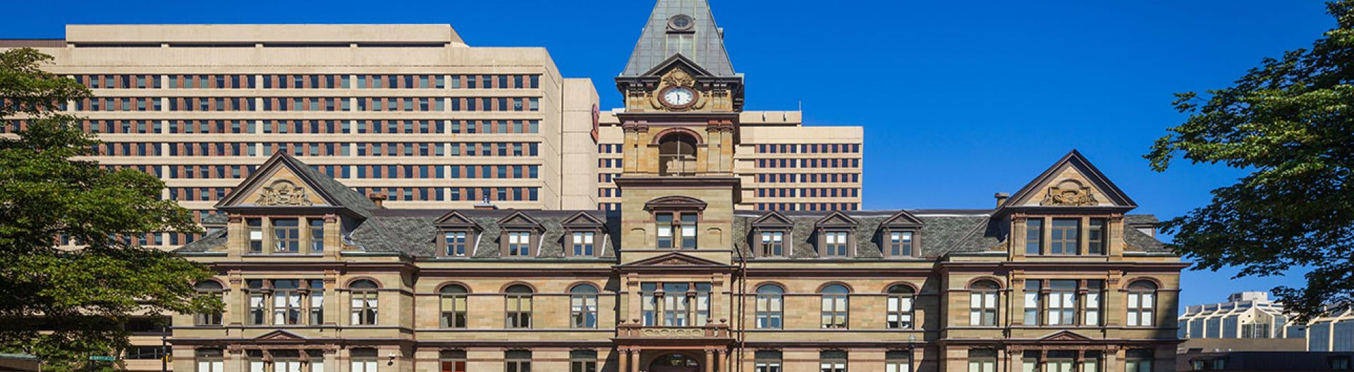 City Hall | Halifax